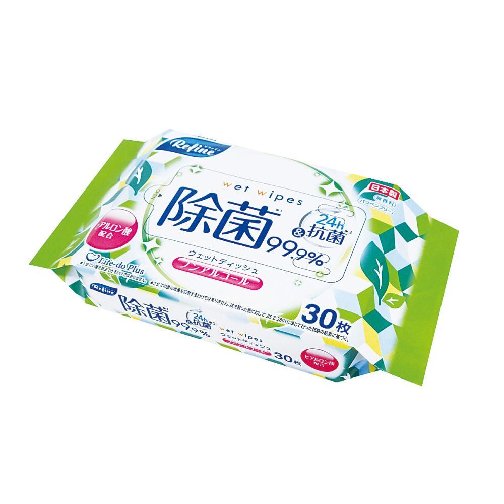リファイン 除菌ウエットティッシュ ノンアルコール 30枚 144個(税抜き単価59円)