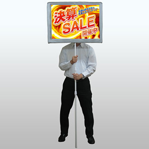 プラカードlight