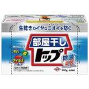 販促品のカテゴリー