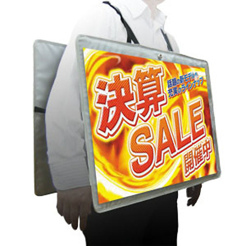 サンドイッチPOP A2横