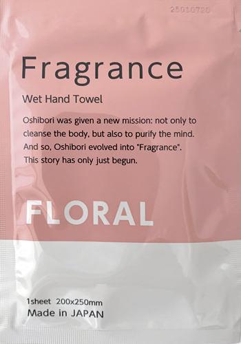 【おもてなし】Fragrance おしぼり フローラル (100本入り)