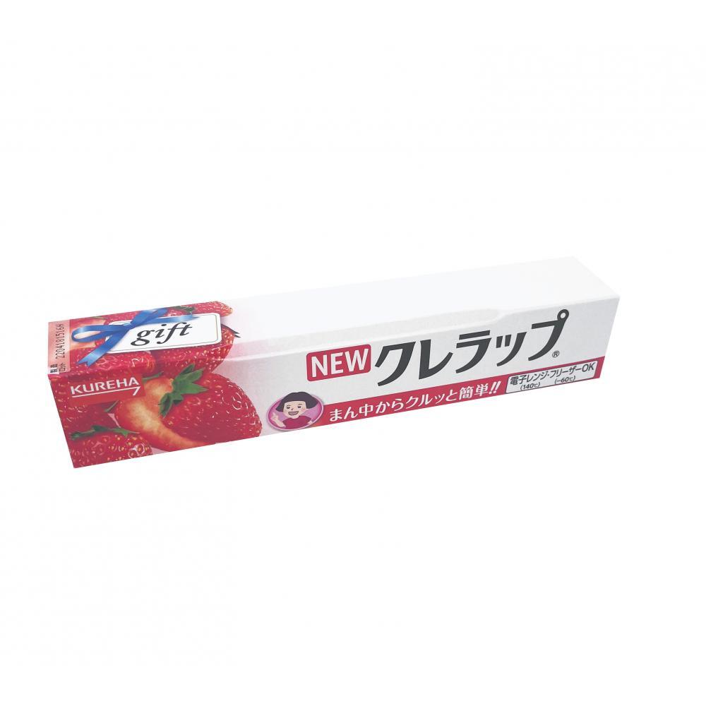 NEWクレラップ 22㎝×10m 60本(税抜き単価165円)