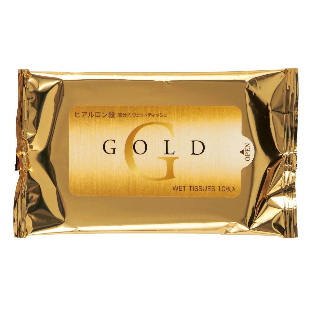 ウエットティッシュ10枚 ゴールド 500個(税抜き単価49円)